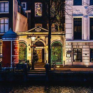 The Dylan Amsterdam - The Leading Hotels Of The World